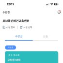 포브독 네이버블로그