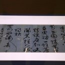 뮤지엄 산(페이퍼갤러리) 이미지