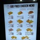 정관 아쿠아드림파크 앞 이미지