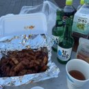 아림로2길 이미지