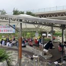 척산족욕공원 이미지