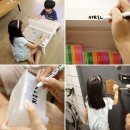칼라앤페인트