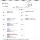지에스25 전농래미안 네이버블로그