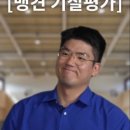 동물미용업 영업등록신청 이미지