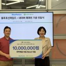 블랙포션