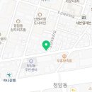 강남 명품 감자탕 이미지