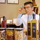 변한의원 이미지