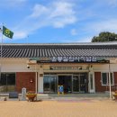 윤봉길의사기념관 이미지