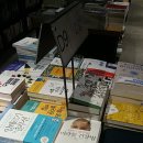 서울문고 이미지