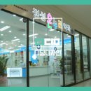 정성온누리약국 이미지