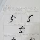 올림픽스포츠센터 이미지