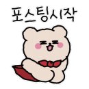 베러먼데이일광신도시점 이미지