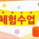 전주덕진지사 이미지