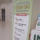 두빛나래어린이도서관 1층 | 원주 아이랑 가볼 만한 곳｜생각자람 어린이도서관 대만족 후기