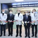 바이오슬립센터 이미지