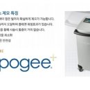 미앤아이의원 이미지