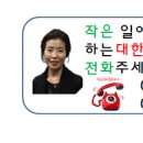 장성마을 건너 이미지