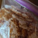 누룽지신 이미지