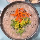 사곡로 | 구미 사곡동 소고기 어디갈까?' 꾸석지돌판한우 구미사곡점'차돌·등심 내돈내산 솔직후기🥩