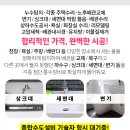 세아아파트경로당 이미지