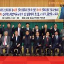 고창군 청소년수련관 체육관 이미지