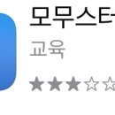 꿈이다스터디카페세종 이미지