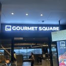 백강로 | 순천 호수공원 점심 맛집 '고메스퀘어 순천점' 초밥 무한리필 후기