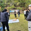 산수촌민박 | ::대구단체숙박:: 대구야유회 하기 좋은 곳, ‘산수촌’