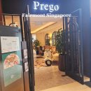 누들스테이션 | 페어몬트 싱가포르 호텔 조식 '프레고(Prego)' 후기 * 조식은..누들스테이션은..