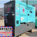 대광산업 이미지