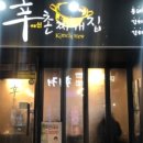 서림독서실 이미지