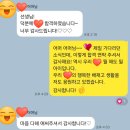 배재고등학교 | 배재고등학교 합격 7명 배출, 자사고 합격을 축하합니다.