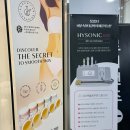 라데끄랩 슈가링 명지점
