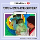 남원태권도장 이미지