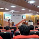 SK 지주 주주총회 주총 참석 후기 기념품 준비물