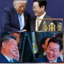 이재명 대통령 이미지