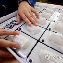 경북대학교 장애학생지원센터 이미지