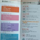 고은빛네일