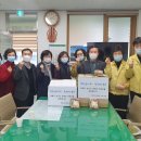 영광군보건소 이미지