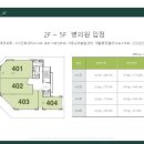 이룸메디칼 이미지