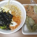 인성만두 이미지