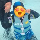 모던하우스 키즈 커넥트현대 청주점 키즈 냉감이불 구매후기