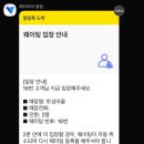 커피오두막 | ෆ 청주카페, 수국이 가득했던 <토성마을> 수국 개화, 커피, 오두막 사용 내돈내산 솔직후기