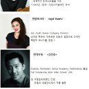 유스코리아 이미지
