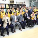 영등포구 서울시지체장애인협회 영등포구지회 이미지