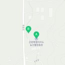 강원도농산물원종장동산별관 네이버블로그