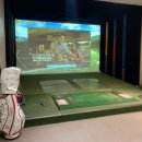 신사샤르망스크린골프 이미지