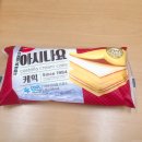 아시나요 이미지