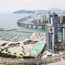 해운대엑소디움 이미지