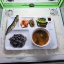 문산구내식당
